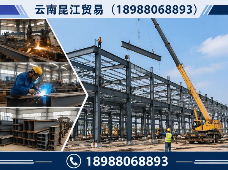嵩明县大棚管展示图